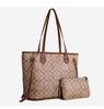 Women's Large Capacity Monogram Tote & Crossbody Handbag