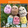 Unique Milk Tea Cup Plush Keychain Soft Toy Gift Colorful Variants Enthusiasts