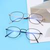 Portable Eye Protection Anti-Blue Light Glasses Computer Goggles Ultra Light Frame Metal Eyeglasses