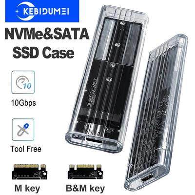 Корпус для M.2 NVME SATA SSD USB3.1 Gen1 Прозрачный Внешний Бокс для Жесткого Диска Без Инструментов 10 Гбит/с Адаптер-Контейнер Для 2230 2242 2260 2280