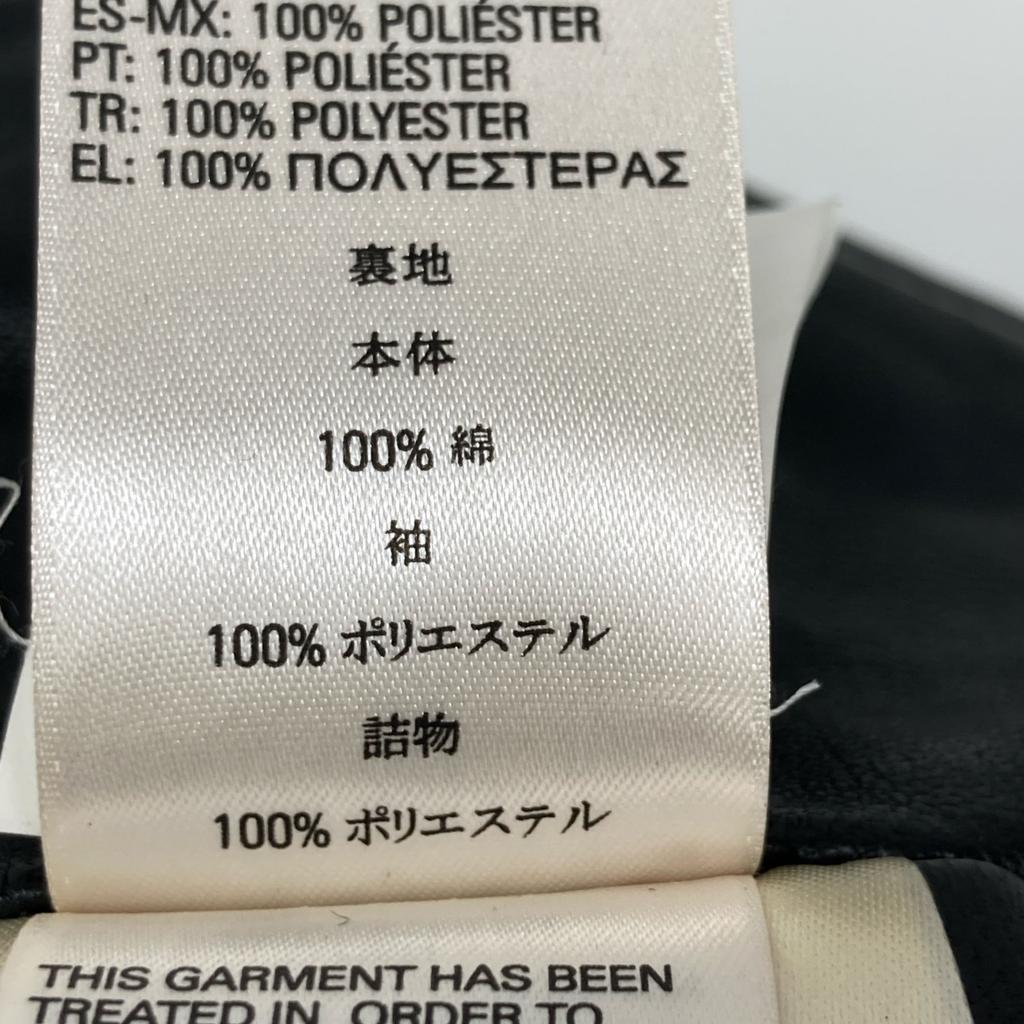 Diesel Черная куртка писателя без рамок Куртка S черная Б/у