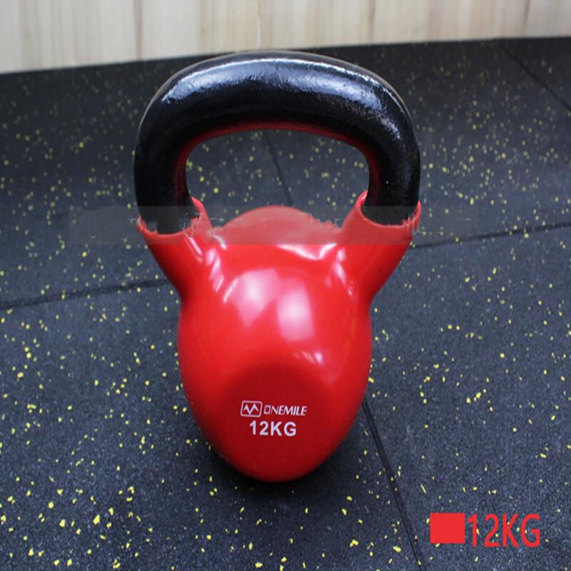 Weibu Fitness Rubber-Coated Competition Kettlebells