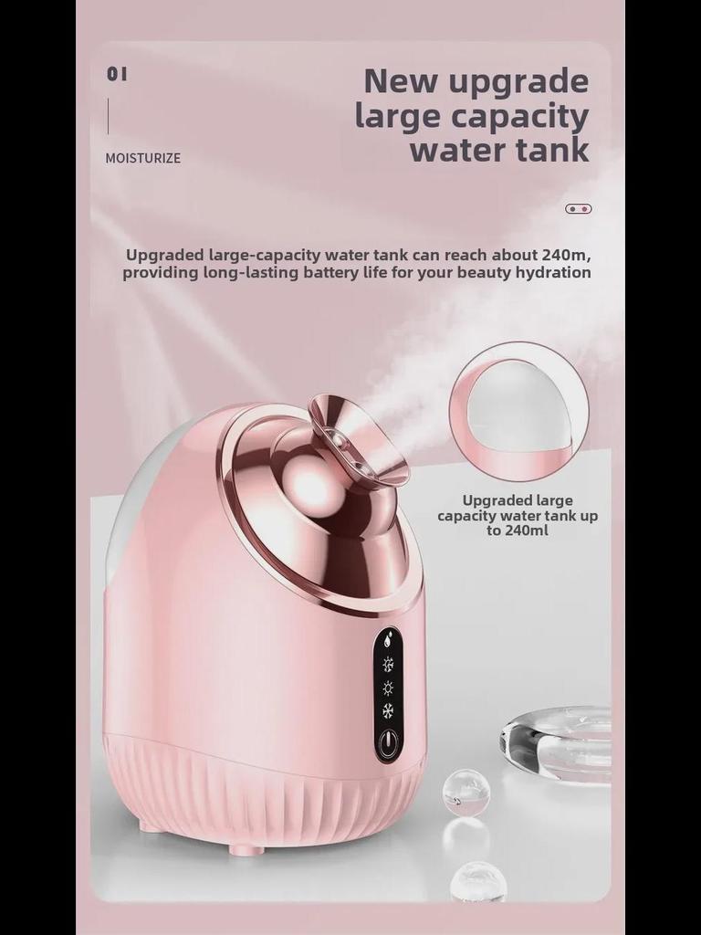 Пароход для лица: Горячий и холодный спрей для очищения пор, спа, увлажнения и распыления