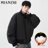 Мужская утепленная куртка-бомбер MianZhi со стойкой