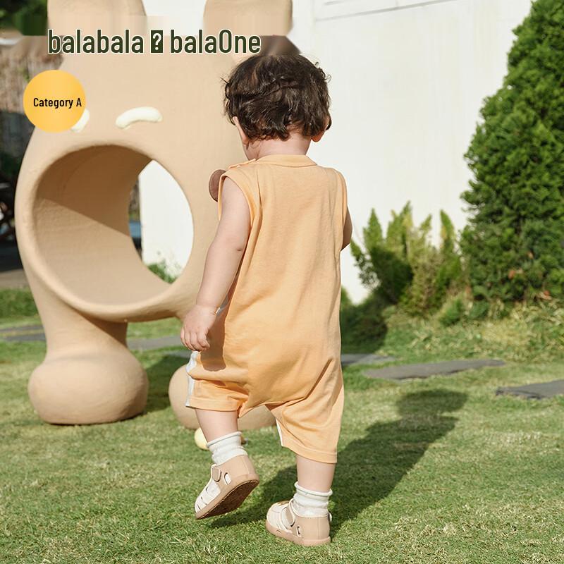 Balabala Baby Cosplay Romper