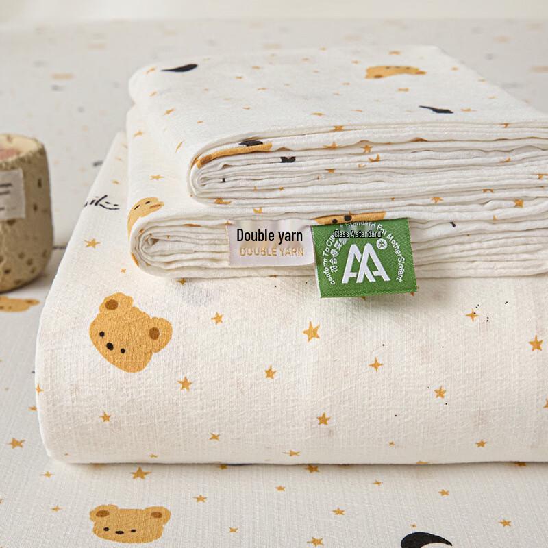 OEING Double-Layer Gauze Bed Sheet