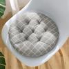 Thick Round Tatami Chair Cushion - Cute Student or Teacher Cotton & Linen Mat