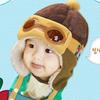Baby Ear Protection Hat Kids Cartoon Pilot's Hat Korean Version Classic Autumn Winter Boy Girl Baby Ear Protective Hat