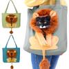 Pet Cat Carriers Lion Design Portable Breathable Bag Cats Dog Carrier Bags Outgoing Travel Pets Handbag with Safety Zipper