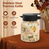 Комнатный изолированный чайник с удобной ручкой, встроенным внутренним горшком из нержавеющей стали, с цветочным узором, изолированный чайник
