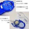 Картриджи с клейкой лентой Tombow PiT Power D для (Заправка PN-IP) Набор из 10 штук PR-IP-10P