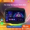 2Din 4G Android 14 автомобильный радиоприемник мультимедиа видеоплеер стерео для Jeep Renegade 2016-2020 навигация GPS головное устройство Carplay