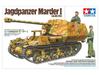 TAMIYA Military Miniature Series German Gun Marder I Plastic Model 35370 1/35 No.370 Anti-Tank Self-Propelled