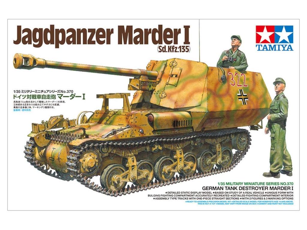 TAMIYA Military Miniature Series German Gun Marder I Plastic Model 35370 1/35 No.370 Anti-Tank Self-Propelled