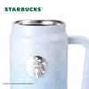 Starbucks Azure Mist 880ml Dual-Lid Insulated Travel Mug