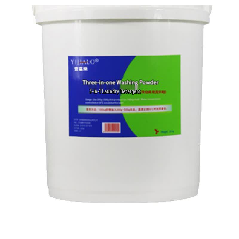 YIJIALO YJL-051 3-in-1 Commercial Laundry Powder