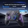 ThundeRobot Беспроводной игровой контроллер G50s