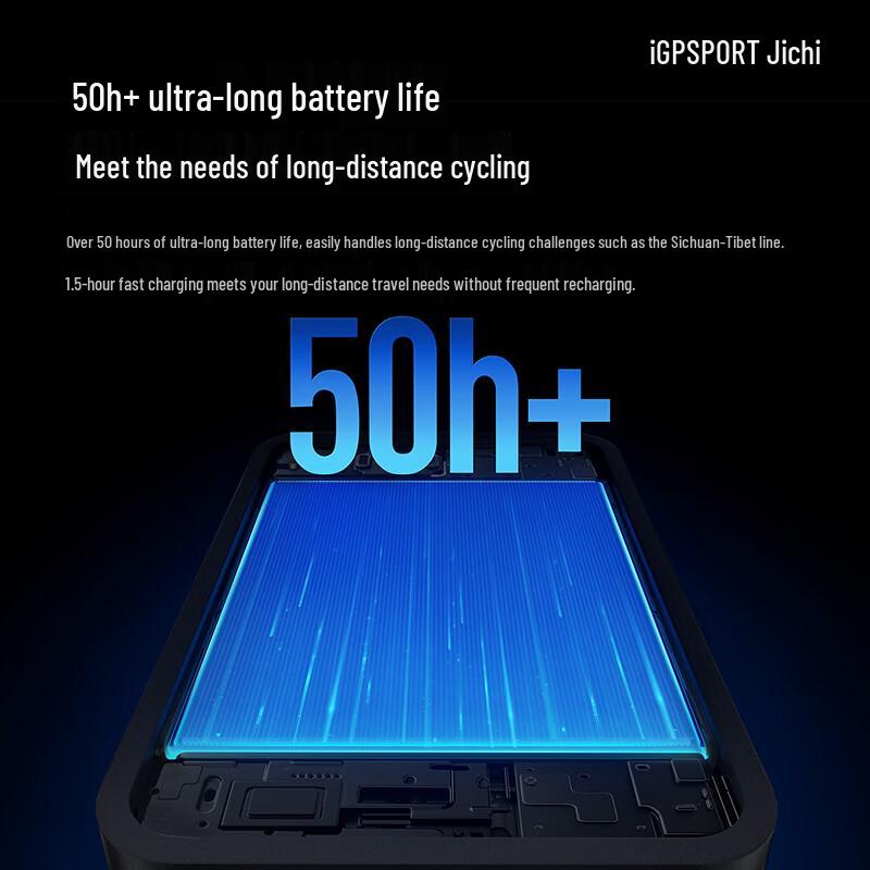 Смарт-GPS-компьютер для велоспорта iGPSPORT iGS800 (Китайская версия)