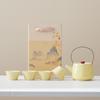 Guochao Ge Kiln Kung Fu Tea Set Gift Box Set Household Ceramics Company Opening Event Gifts can be printed