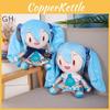 Miku Plush Hatsune Toy Cartoon Stuffed Doll Anime Decoration Cute Gift Kids