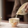 Керамическая пиала для чая Yipan с золотыми рыбками
