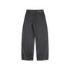 ELLE Французский Модный Дизайн Универсальные Узкие Прямые Брюки Брюки-Банан Повседневные Брюки Женские брюки EK53075