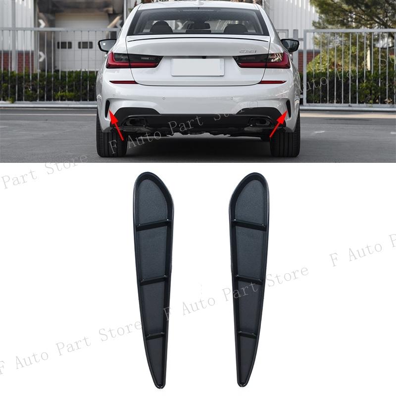 For BMW 3 Series G20 G28 320 325 330 Rear Bumper Trim Grille Cover Strip 51128075816 51128075815