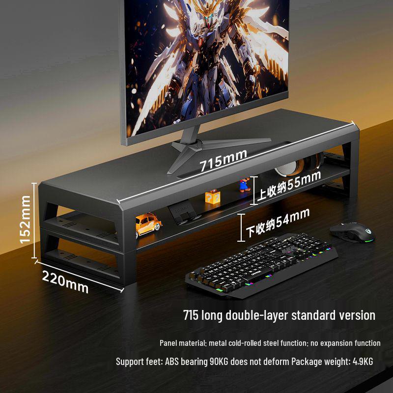 Многофункциональная подставка-подъемник для USB-монитора и органайзер для рабочего стола