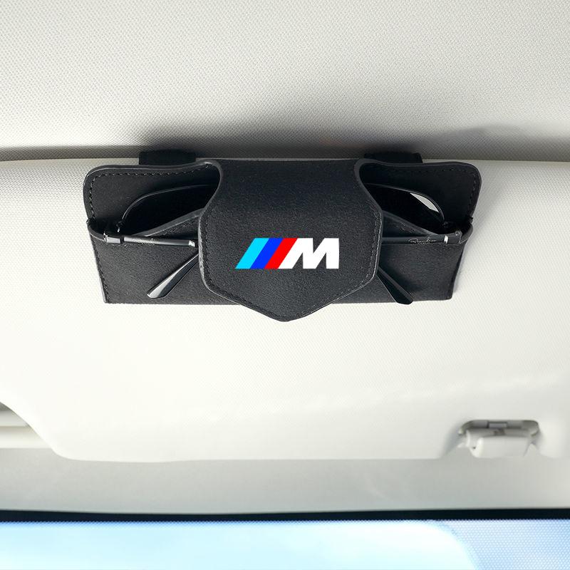 For BMW E88 Car Glasses Clip Sunshade Auto Sun Visor Glasses Case Box For BMW E53 E70 E71 E72 E83 X1 X2 X3 X4 X5 X6 X7 E84 F48 F49 F39