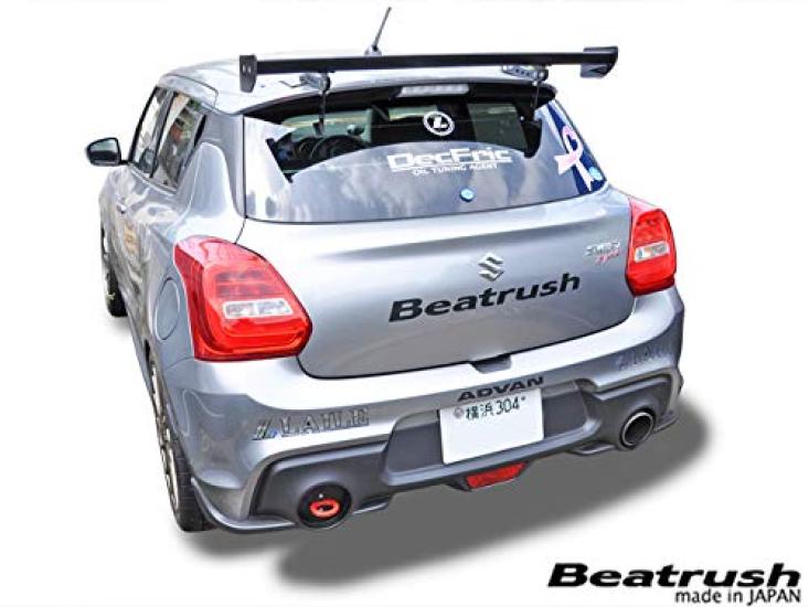 Красный задний буксировочный крюк Beatrush (сбоку) для Suzuki Swift Sport (Левое крепление) / [ZC33S] S108046TF-RLA