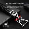[InnoWave] Key Holder Compatible RAV4 Love Four Genuine Leather Car Key Chain Car Logo