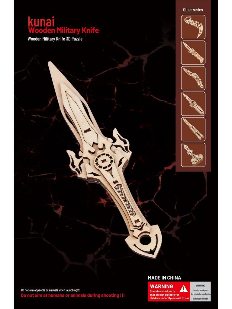 3D Деревянный пазл-конструктор «Бабочка», вырезанный лазером, для детей