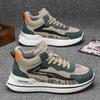Men's Shoes Spring New High-top Shoes Fashionable and Versatile Casual Shoes Men's Thick-soled Non-slip Sports Shoes