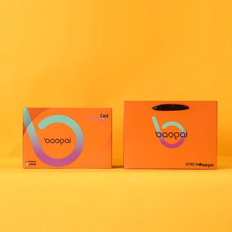 BAOPAI Neck and Shoulder Kneading Massager