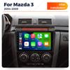 Navifly 8Core 8+256G Android Car Radio для Mazda 3 2003 2004-2009 2Din головное устройство мультимедийный видеоплеер GPS Carplay Auto Stereo