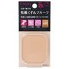 FASIO Powerful Stay Moist Foundation 405 Slightly Bright Natural Skin Color Refill 10 г