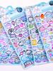 3D рельефные наклейки, Детские мультяшные наклейки, Водные декали Sanrio, Милые наклейки-шейкеры с водой, Подходят для чехлов телефонов и