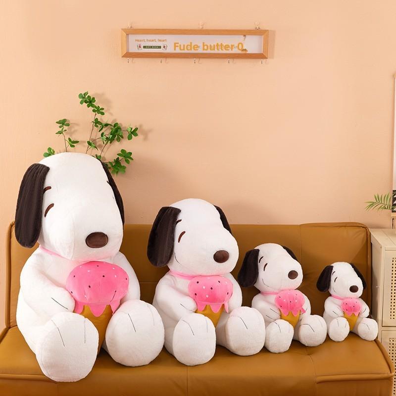 Snoopy Ice Cream Cone Plush Toy Animal Pillow With Pp Cotton Filling For Kids And Adults