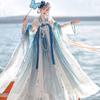 Chinese Tang Dynasty Style Hanfu For Women Chest-length Skirt With Straps Fairy Skirt Daily Han Element Suit