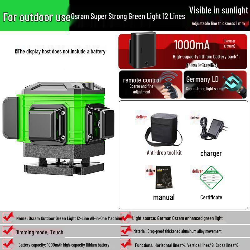 Green Light Laser High-Precision Automatic Level: Infrared Outdoor Wall/Floor Leveling Tool (8/12/16)