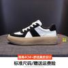 Leather Color Matching Women's Spring New Sports and Leisure Shoes Low-top Student Soft Baseplate Shoes Women