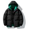 Winter Cotton Coat Popular Men's Thick Cotton Coat Women's Hooded Couple's Coat Simple Color Matching Warm
