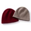 New cashmere basic vertical strip knitted hat autumn and winter warm and cold hat simple and versatile men's and women's headgear cycling hat