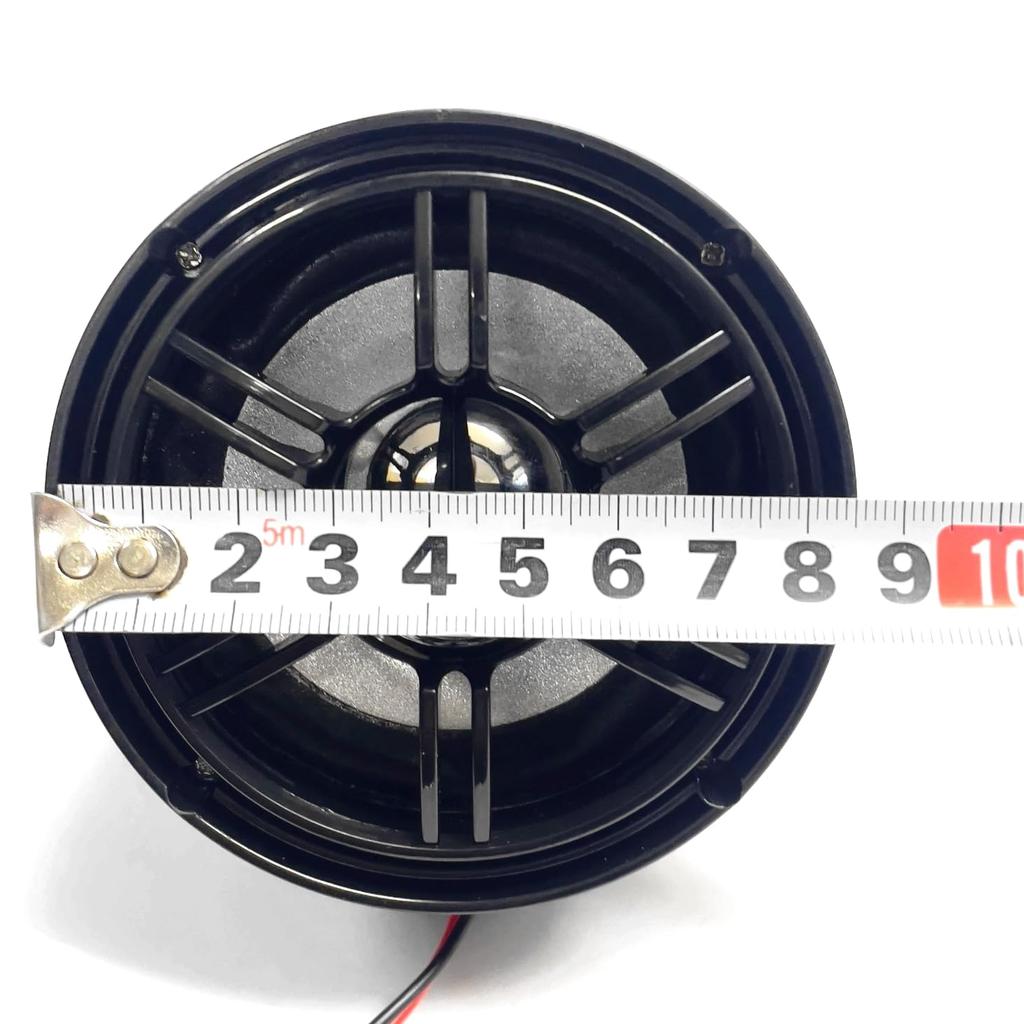 CGP CGP-7180 Car Rear Satellite Speakers for Atley High Set Cargo Light Wagon Rear Speaker 2-Pack Black