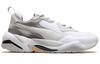 Puma Thunder Spectra X 'Белый Серый' 367516-08