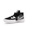 Nike Kyrie Low 4 TB Black White Unisex Sneakers DA7803-001