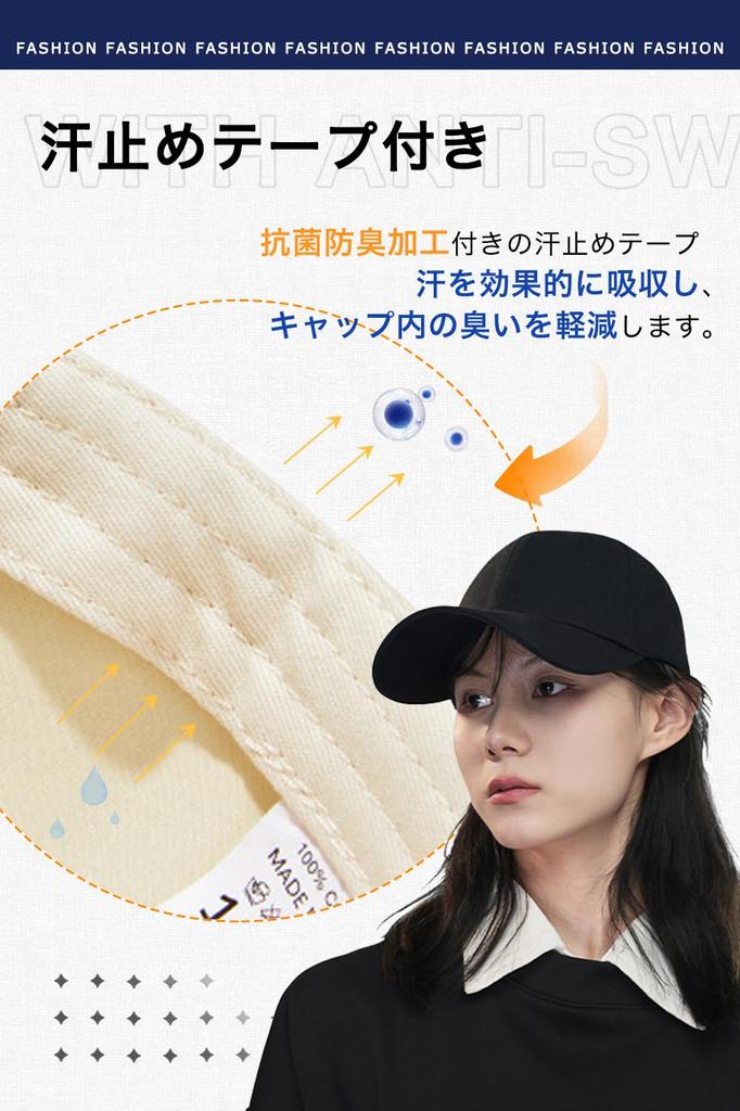 WindTour Солнцезащитный УФ Однотонный Плюс Летний Бейсбольный Простой Регулируемый Идеально для и Зимней Женской Защиты, Защита, 100% Хлопок, Цвет, Размеры, Кепка,