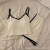 Korean Style Cool Summer Women's Pajama Set: Camisole Vest with Chest Pad