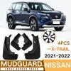 Набор формованных автомобильных брызговиков для Nissan X-Trail T31 2008-2013-2022rogue Xtrail, брызговики, брызговики, крыло