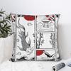 Soft Japanese Koi Fish The Great Wave Off Pillowcase Polyester Cushion Cover Gift Kanagawa Throw Pillow Case Cover Car Zippered